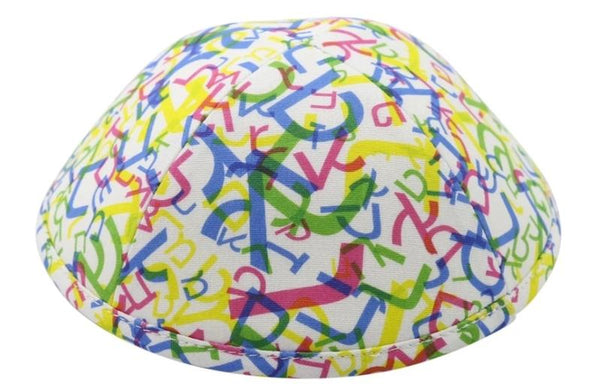 Neon Aleph Bais Ikippah