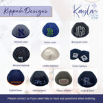 Black Wool Ikippah